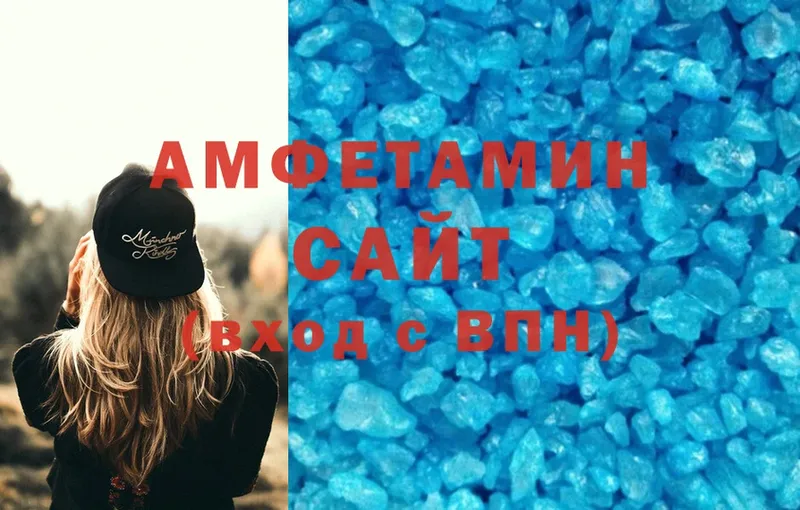 закладки  ОМГ ОМГ как войти  Amphetamine 98%  Липки 