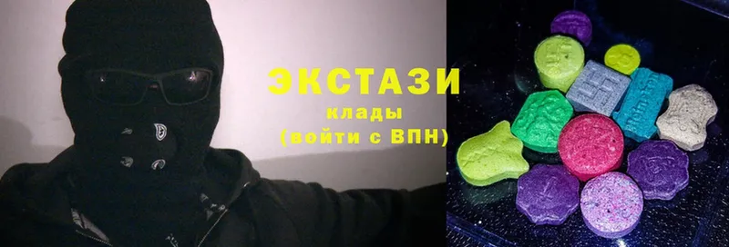 Ecstasy круглые  OMG зеркало  Липки 